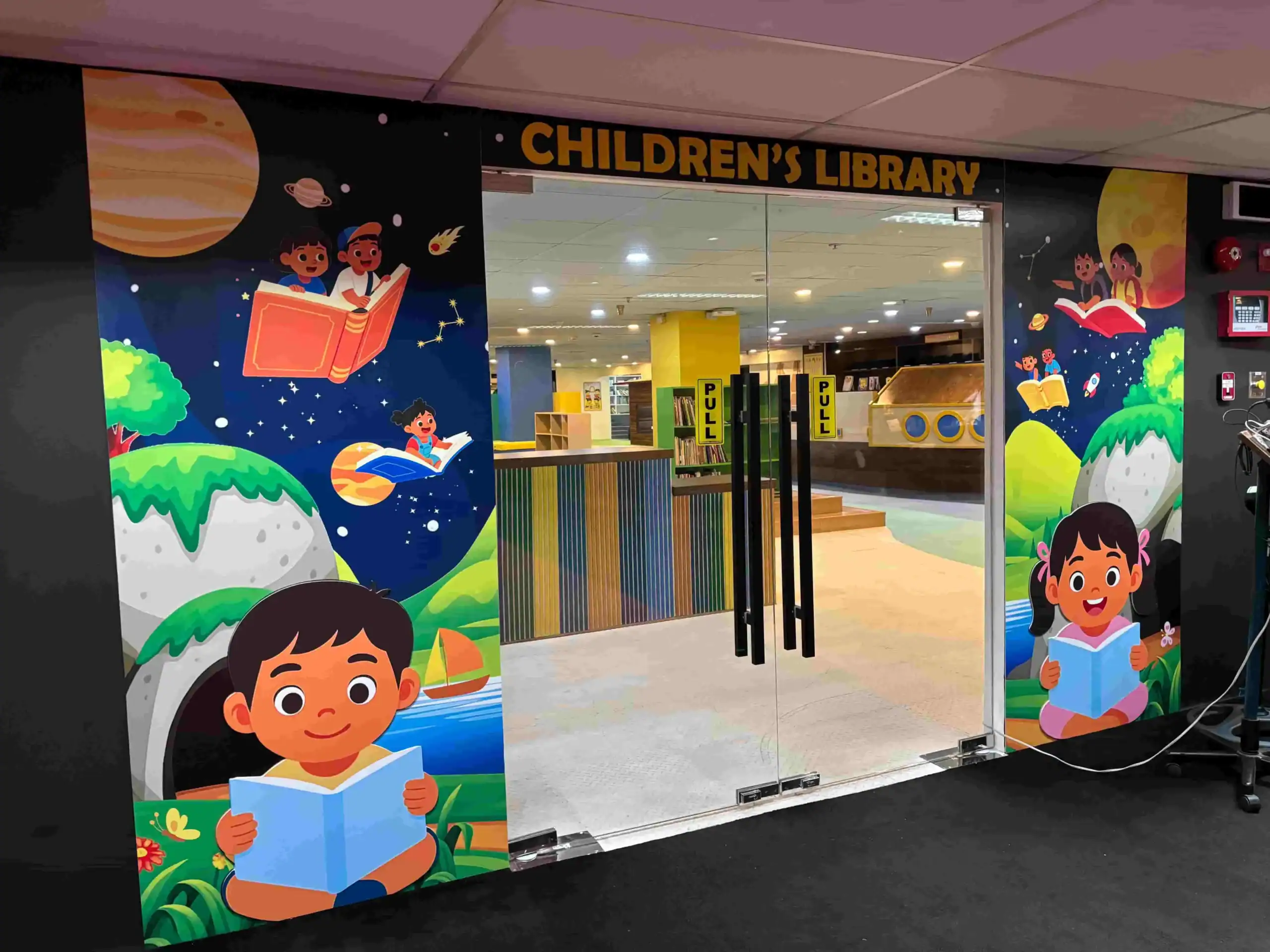 National Library Children's Section